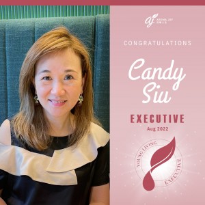 Candy Siu，總監